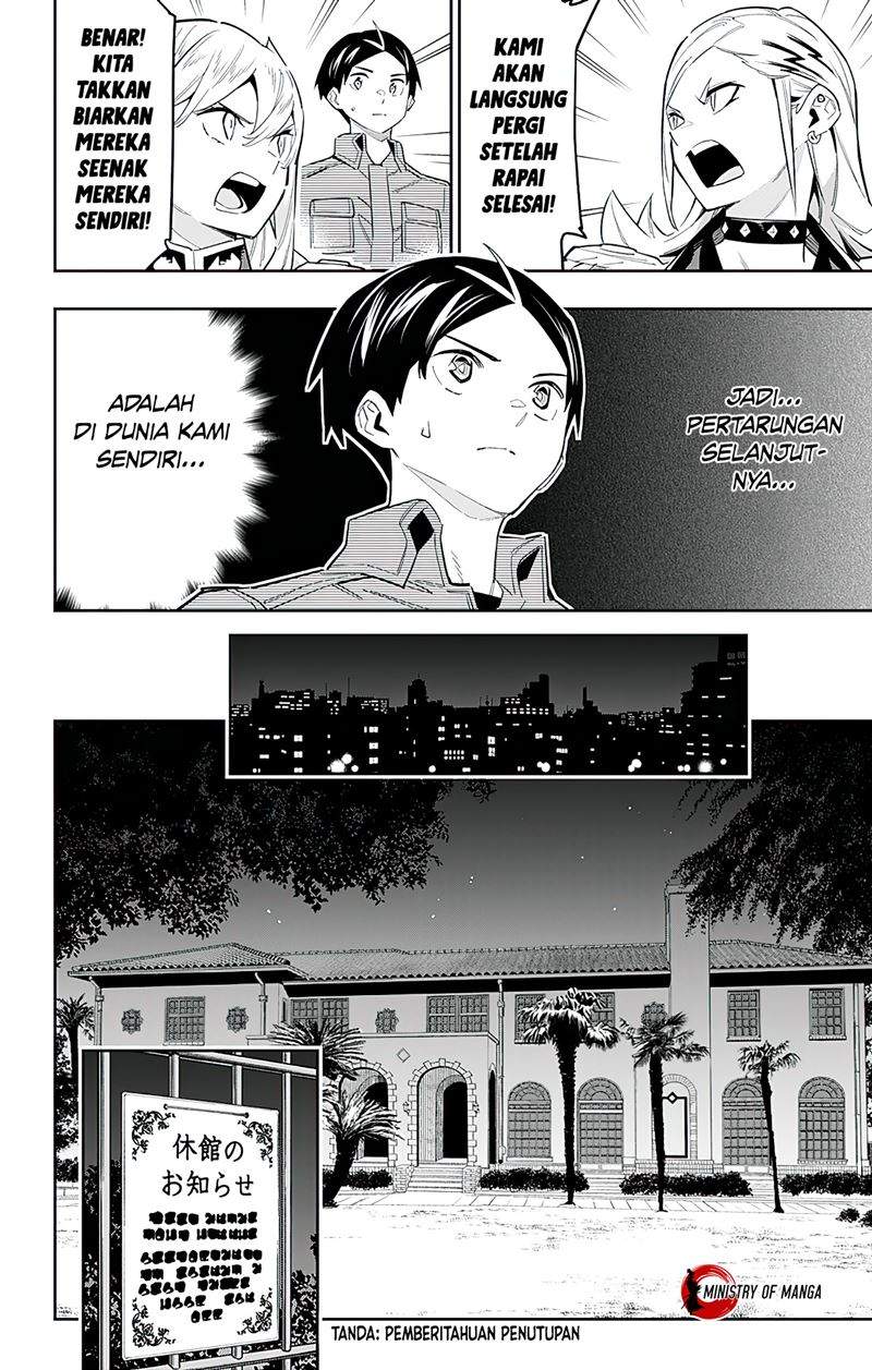Mato Seihei no Slave Chapter 70 Image 18