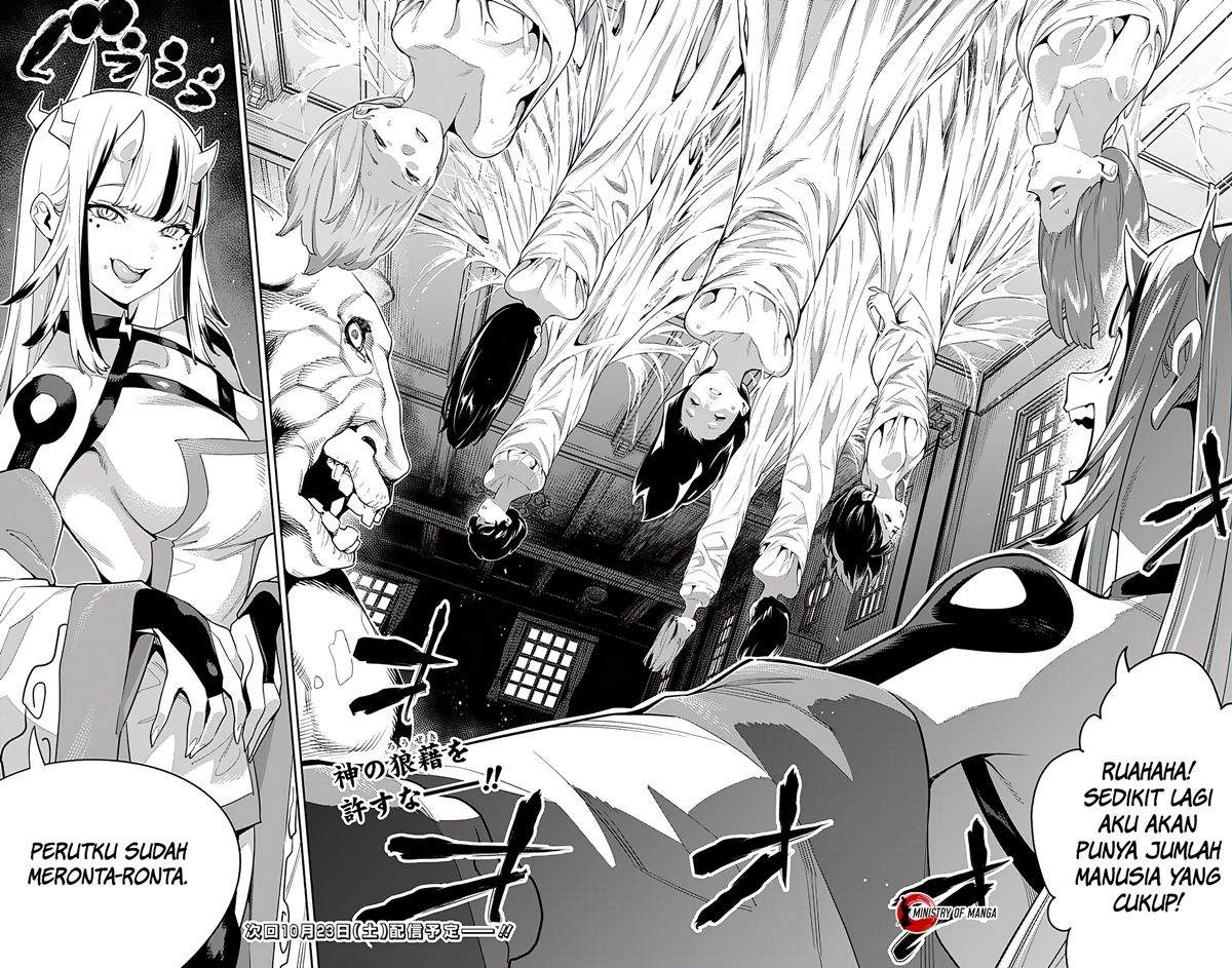 Mato Seihei no Slave Chapter 70 Image 20