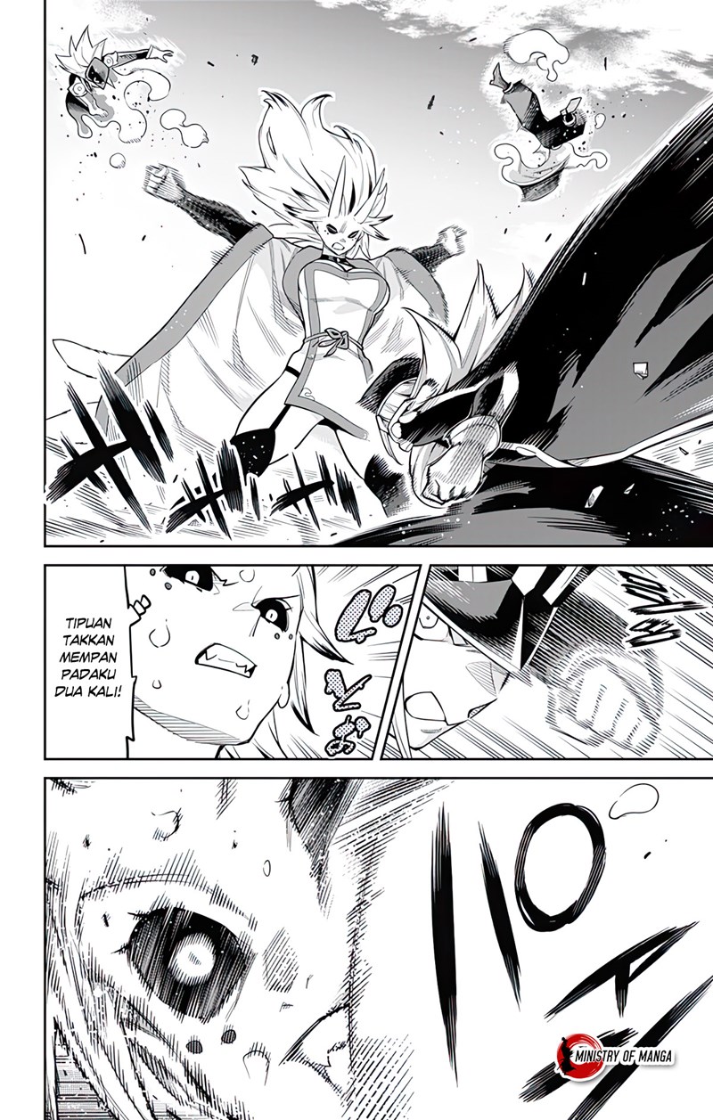 Mato Seihei no Slave Chapter 76 Image 6
