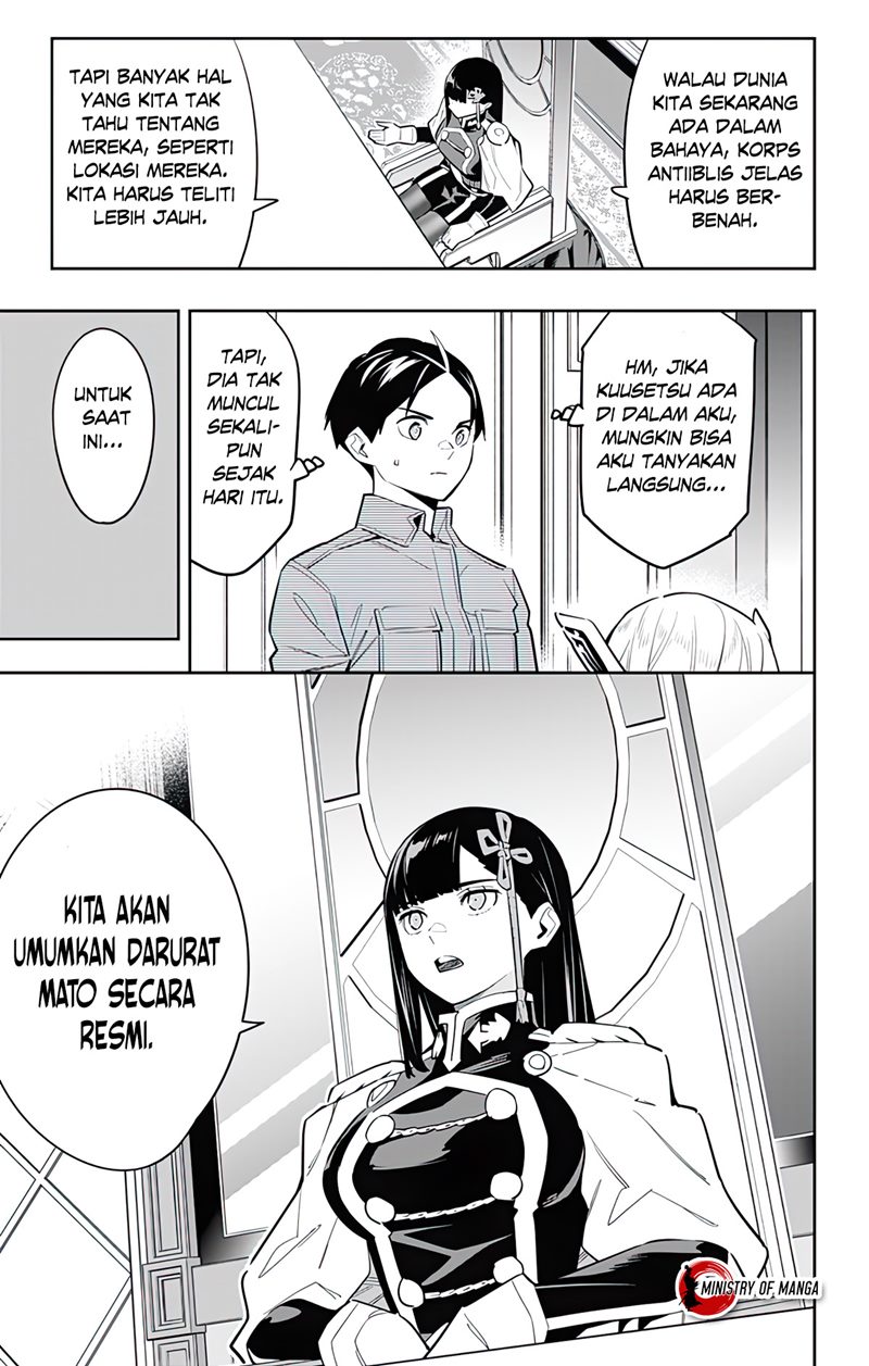 Mato Seihei no Slave Chapter 83 Image 11