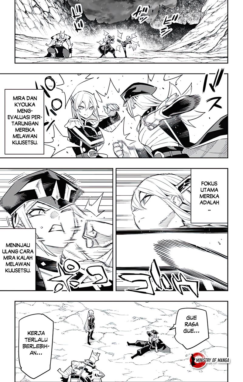 Mato Seihei no Slave Chapter 83 Image 13