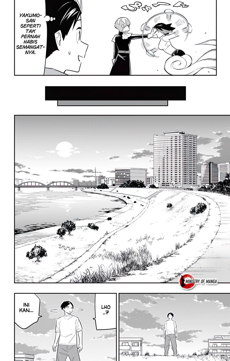 Mato Seihei no Slave Chapter 87 Image 14