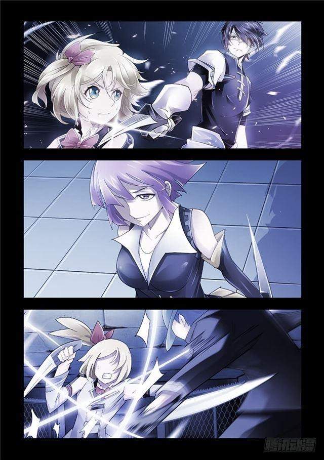 Battle Frenzy Chapter 100 Image 1