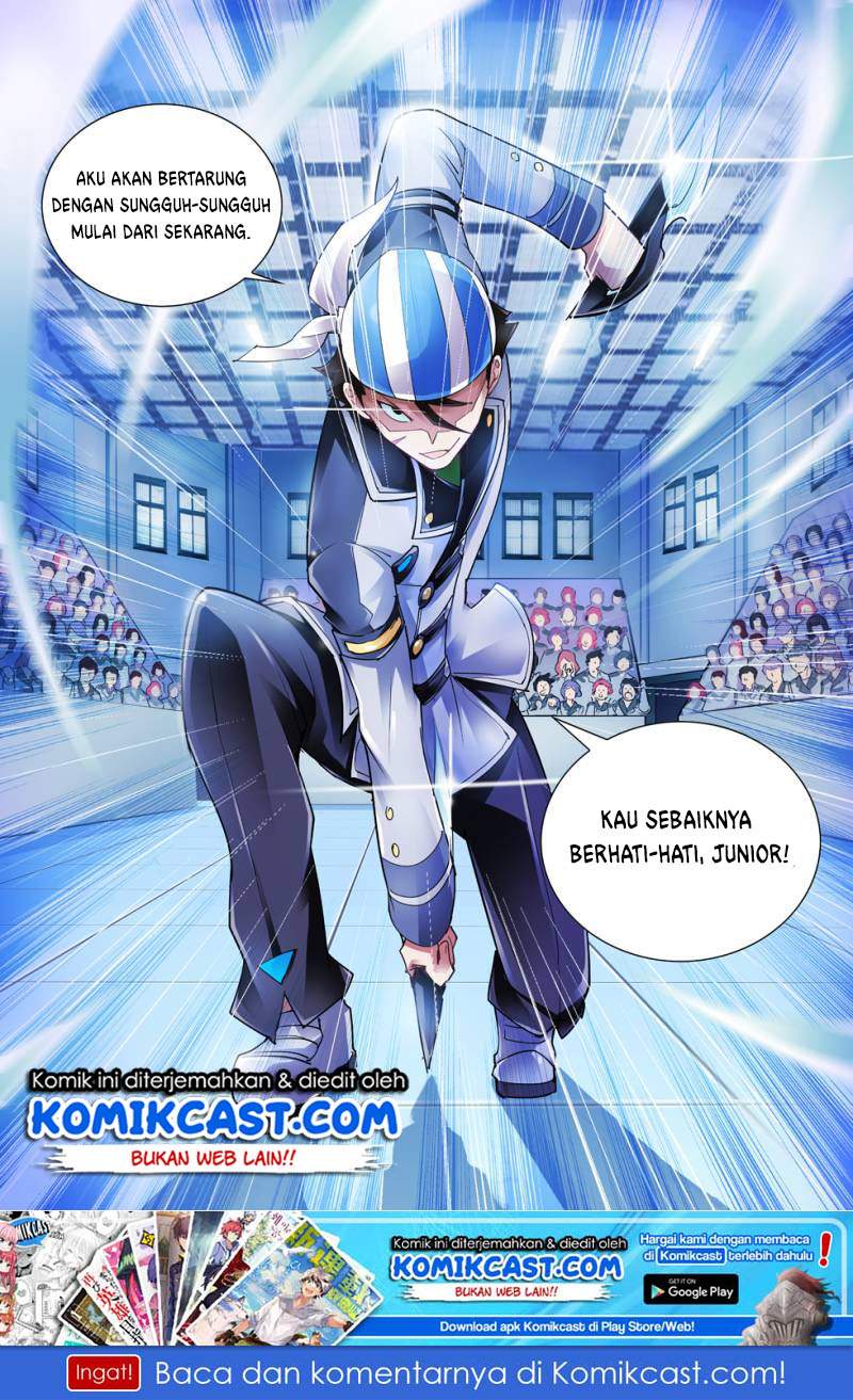 Battle Frenzy Chapter 11 Image 13