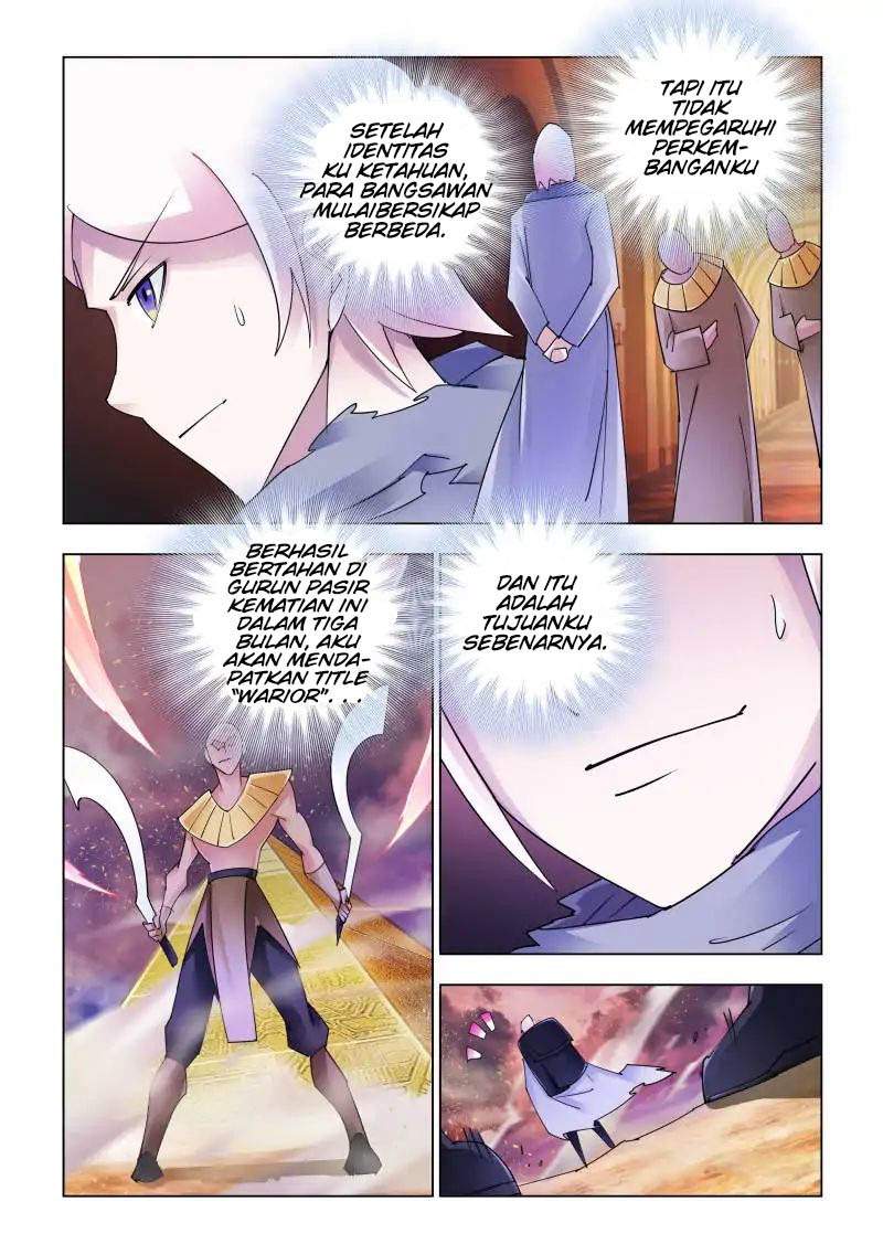 Battle Frenzy Chapter 113 Image 3