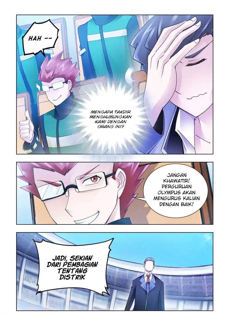 Battle Frenzy Chapter 126 Image 1
