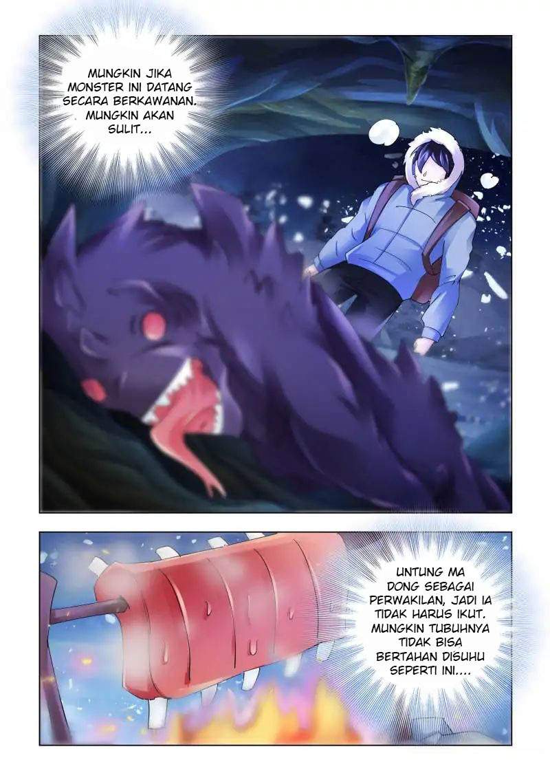 Battle Frenzy Chapter 129 Image 1
