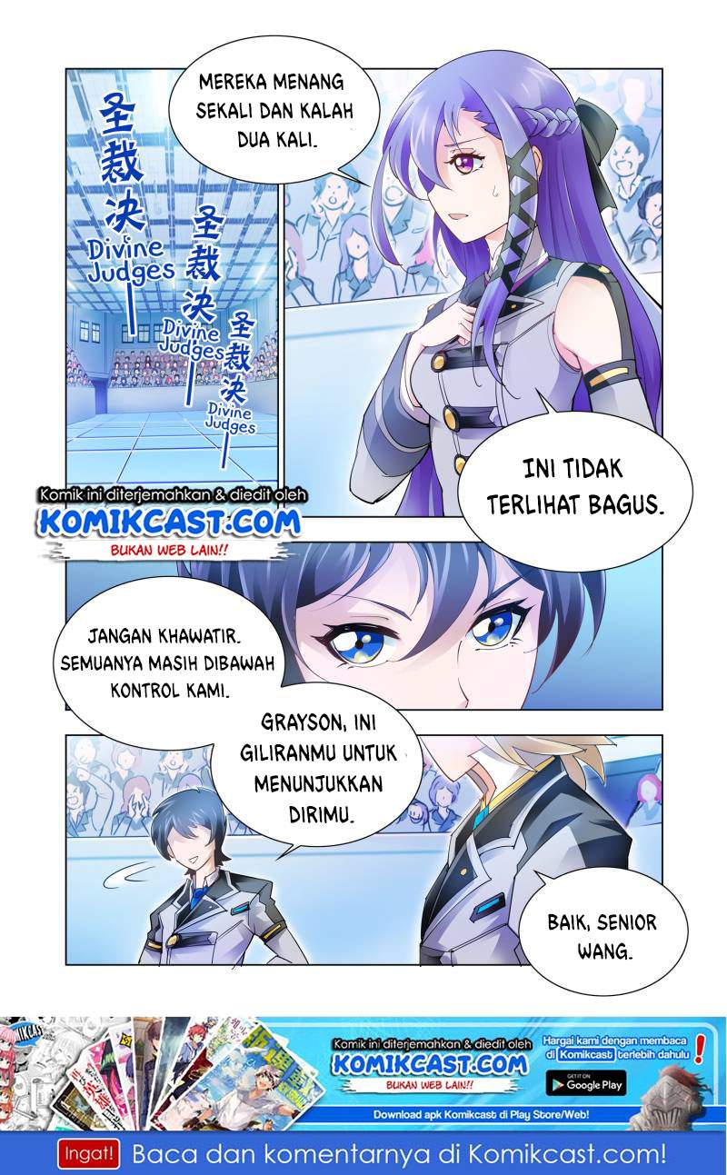 Battle Frenzy Chapter 14 Image 2