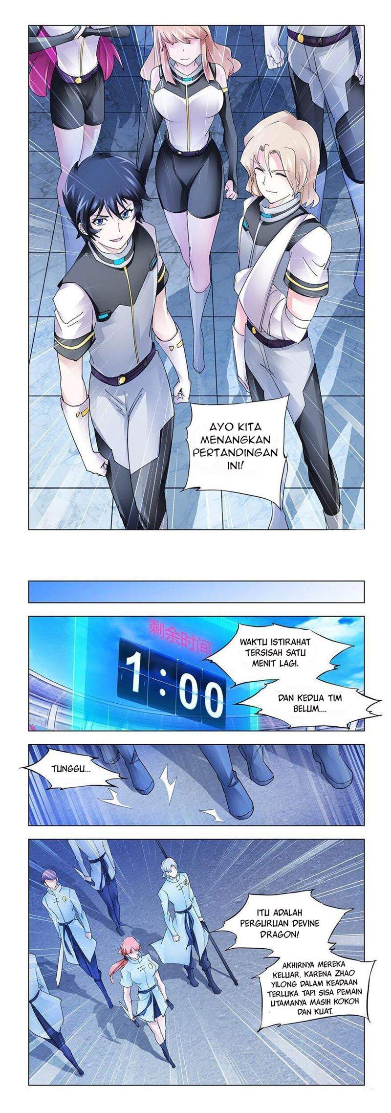 Battle Frenzy Chapter 200 Image 1