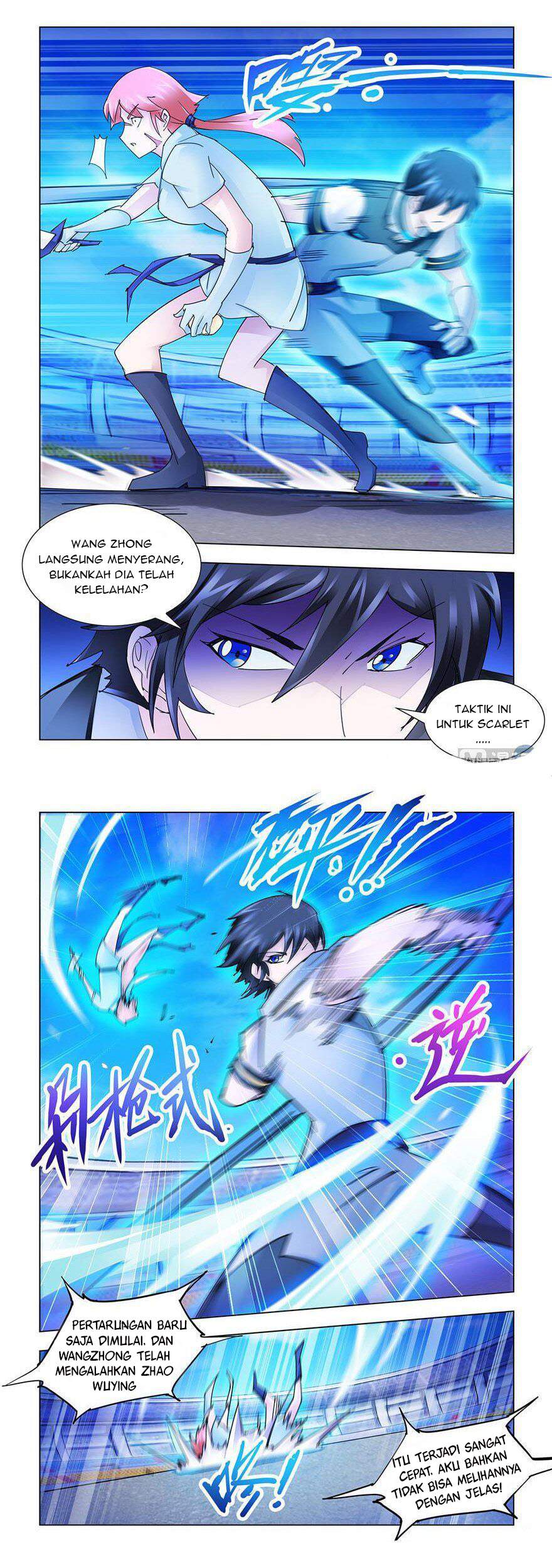 Battle Frenzy Chapter 201 Image 1