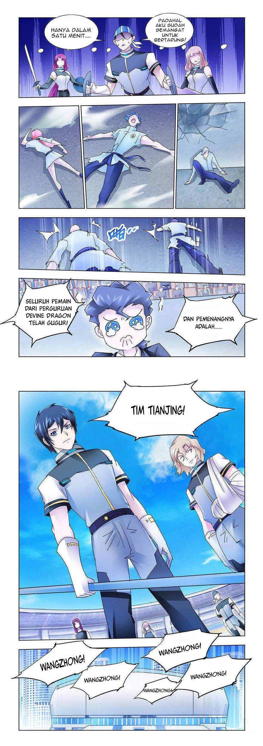 Battle Frenzy Chapter 201 Image 5