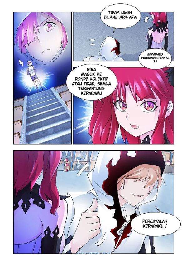 Battle Frenzy Chapter 204 Image 2