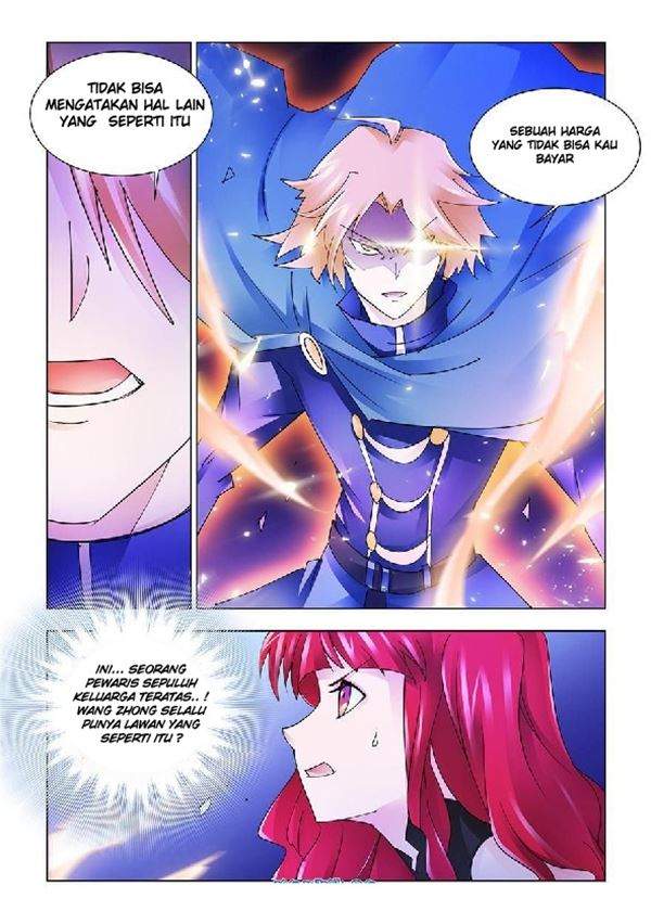 Battle Frenzy Chapter 204 Image 4