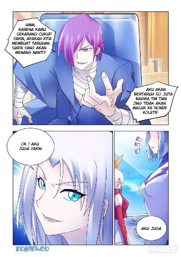 Battle Frenzy Chapter 206 Image 2