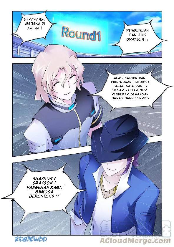 Battle Frenzy Chapter 206 Image 7