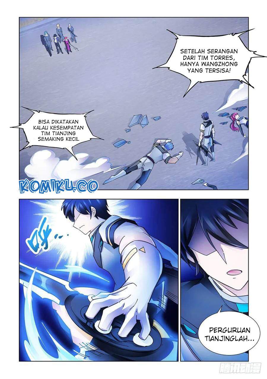 Battle Frenzy Chapter 219 Image 0