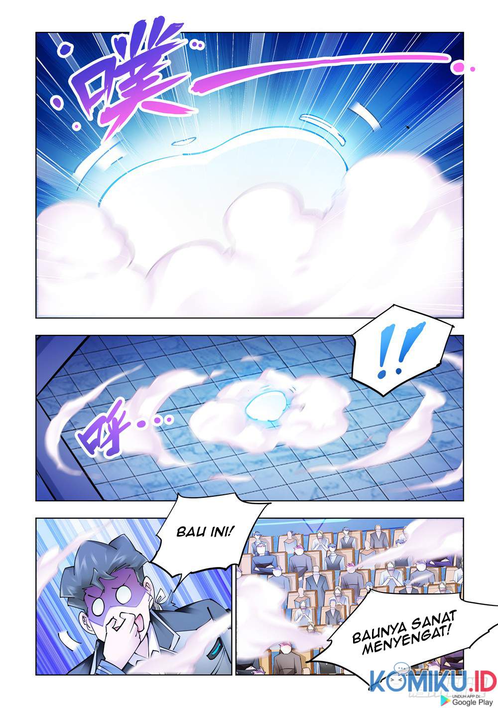 Battle Frenzy Chapter 233 Image 5