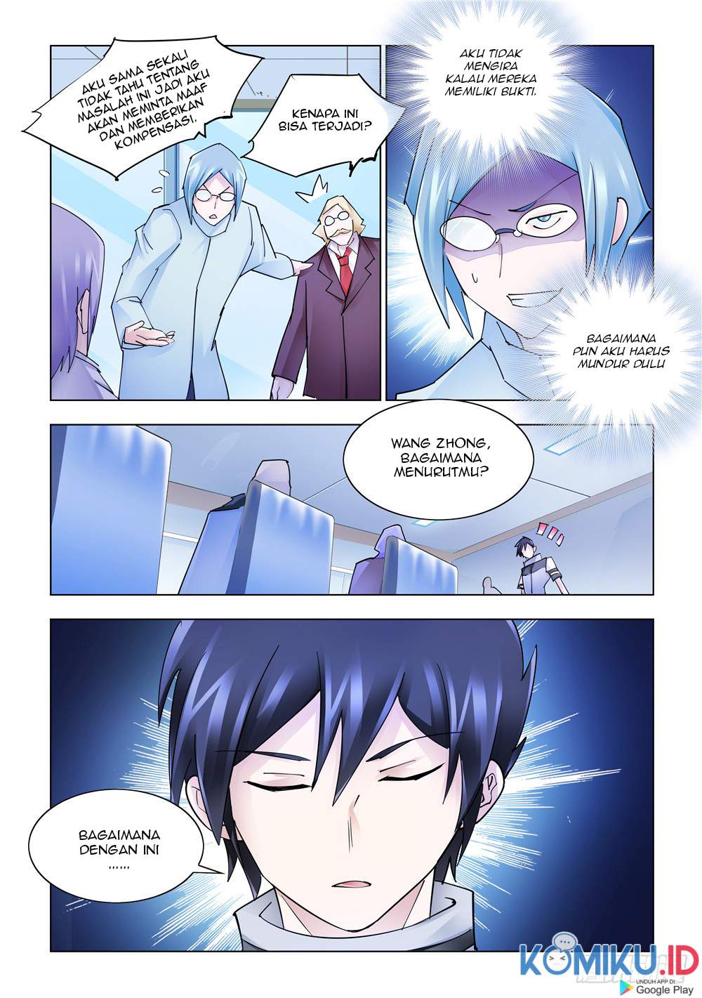 Battle Frenzy Chapter 240 Image 12