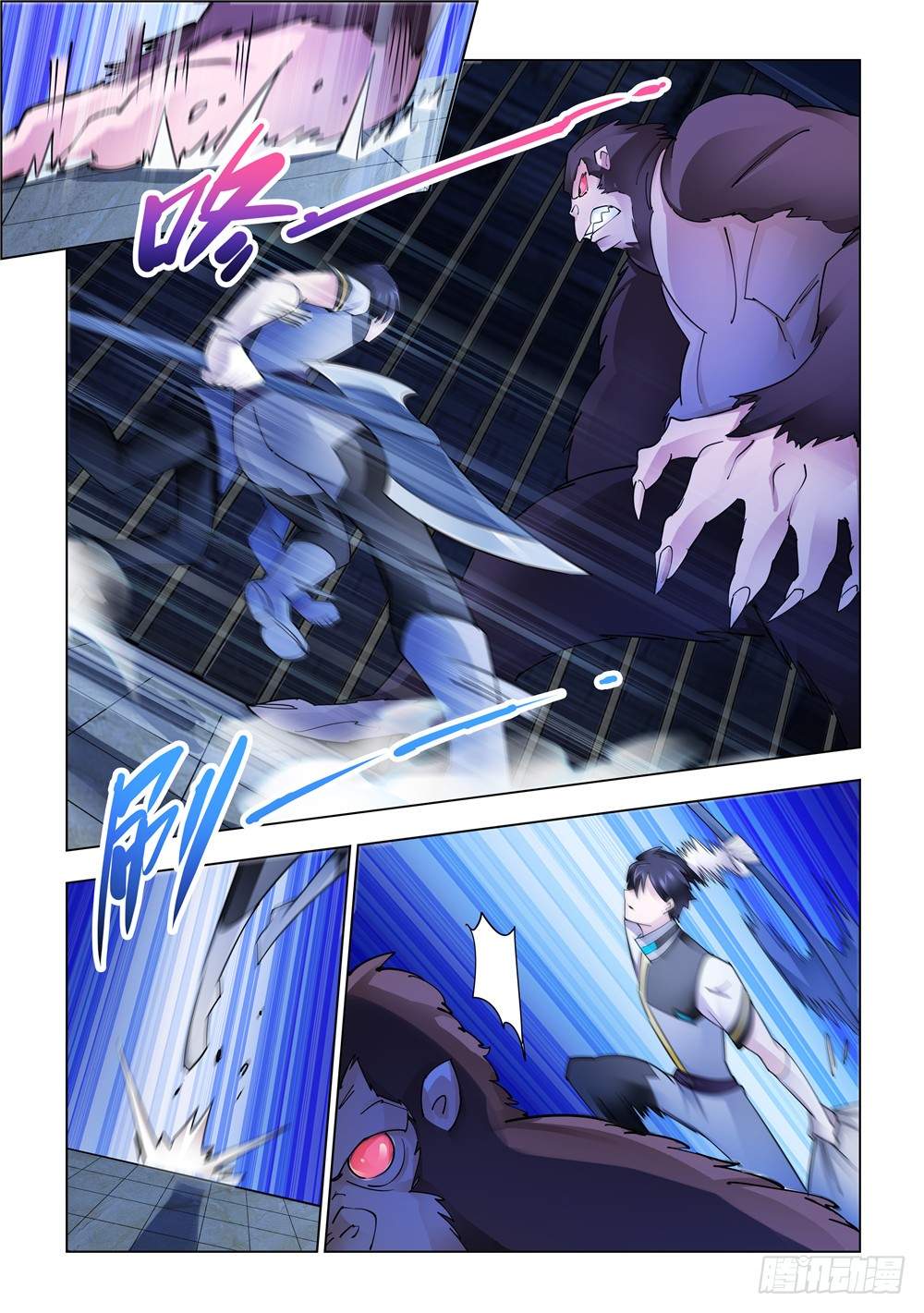 Battle Frenzy Chapter 242 Image 7