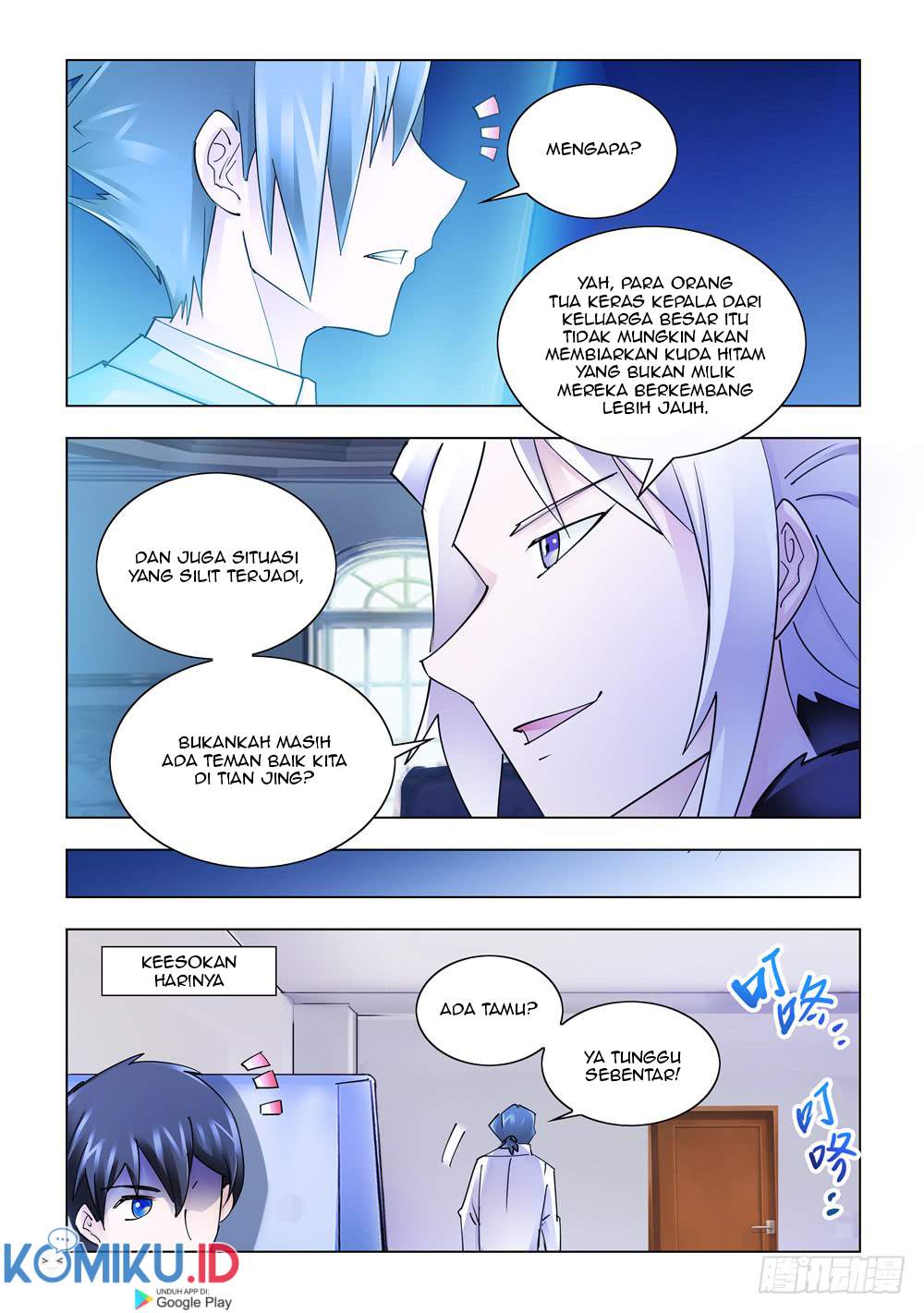 Battle Frenzy Chapter 243 Image 5