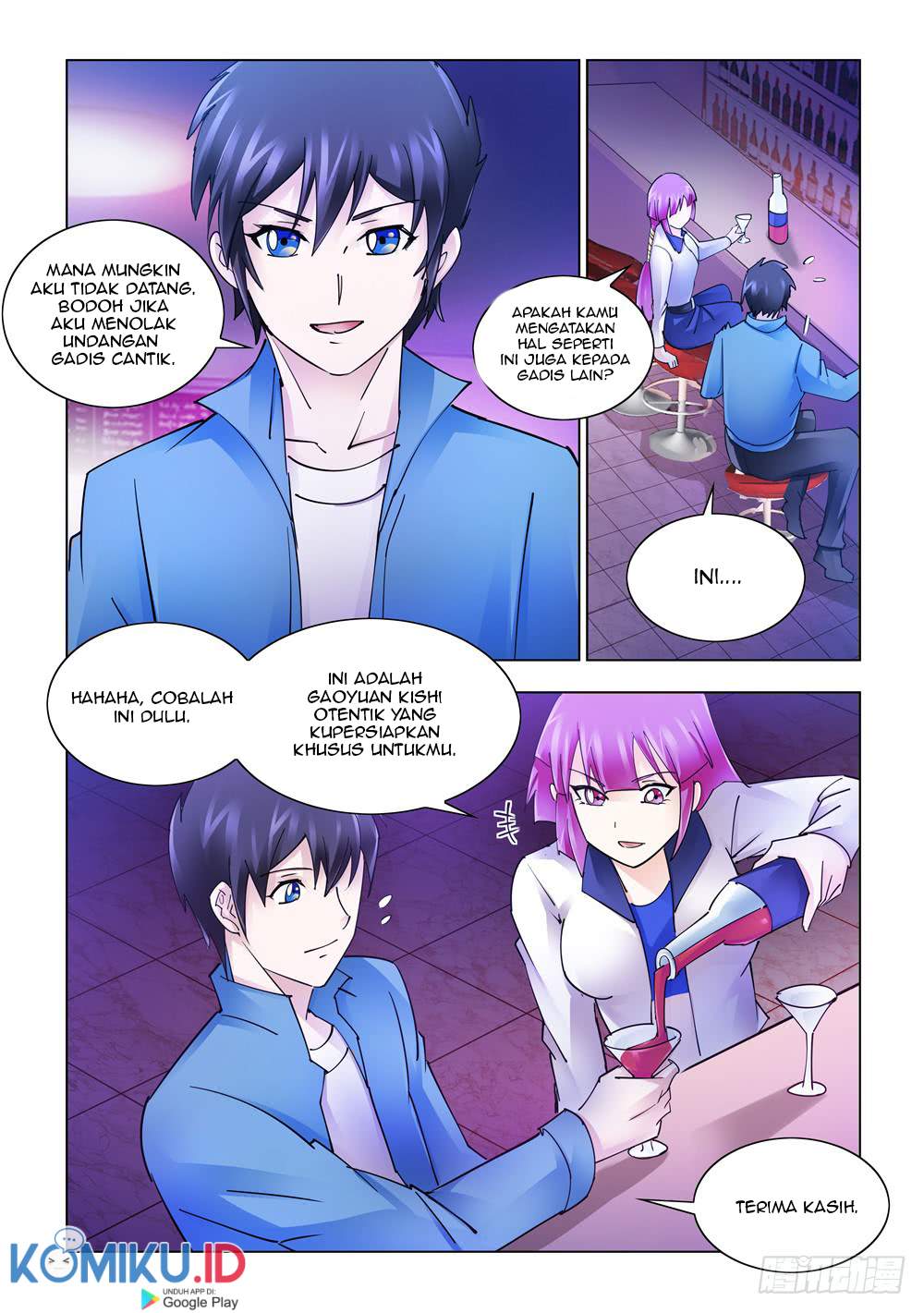Battle Frenzy Chapter 244 Image 3