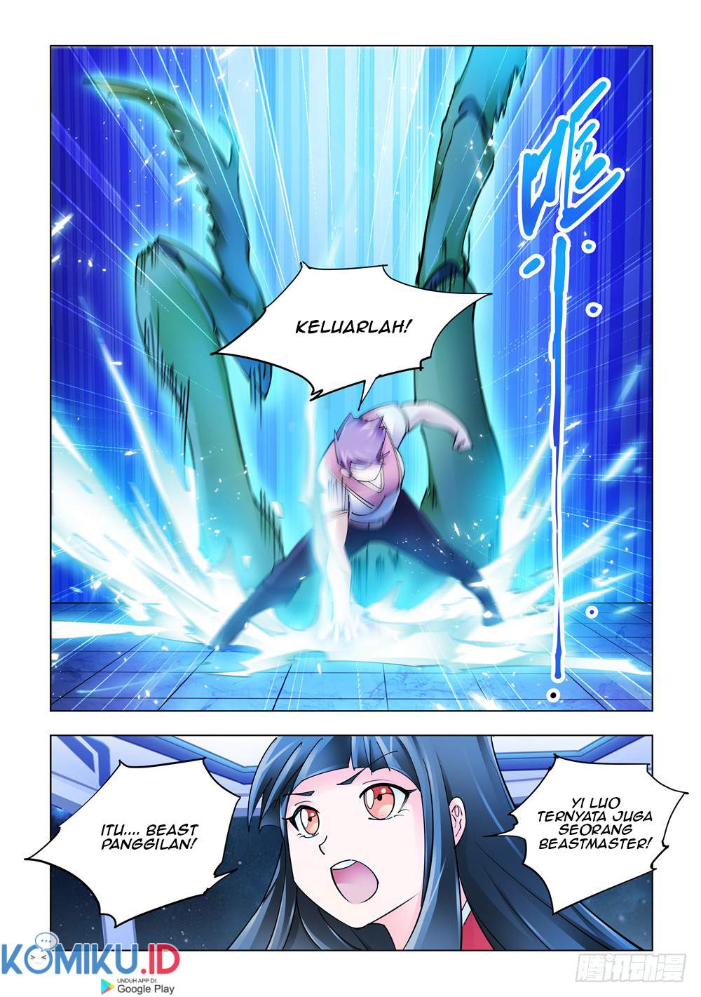 Battle Frenzy Chapter 245 Image 3