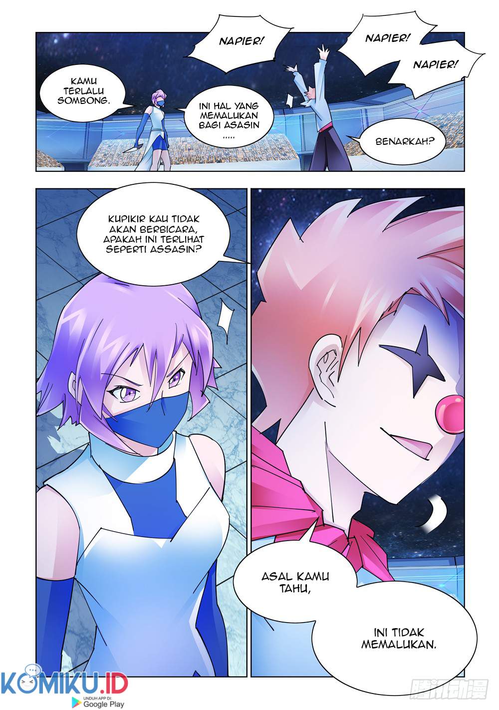 Battle Frenzy Chapter 246 Image 3