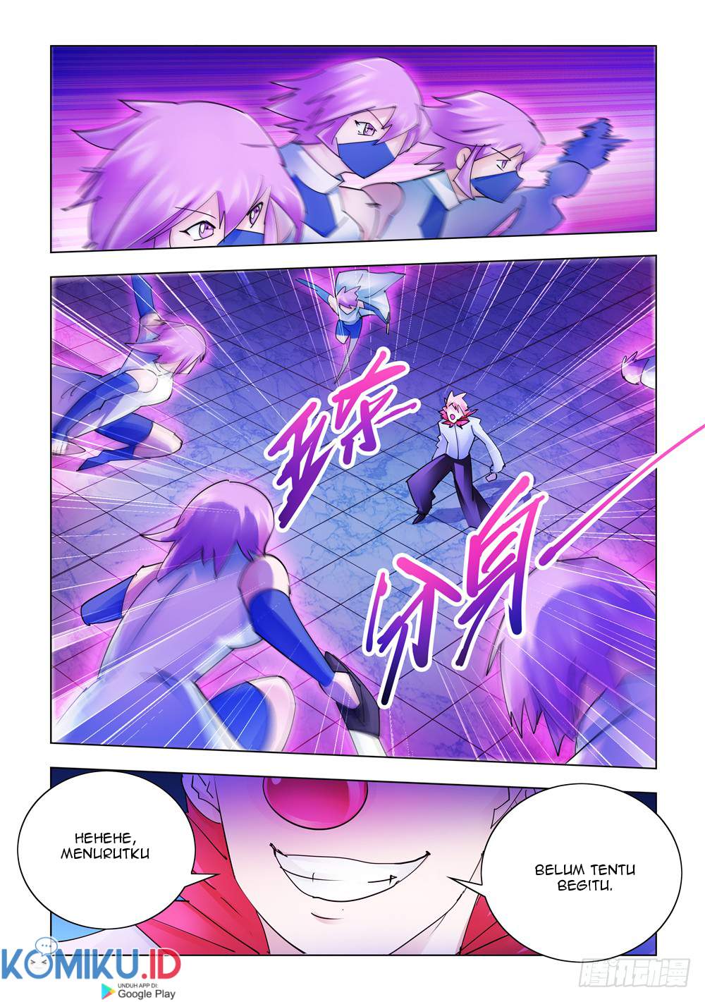 Battle Frenzy Chapter 246 Image 10