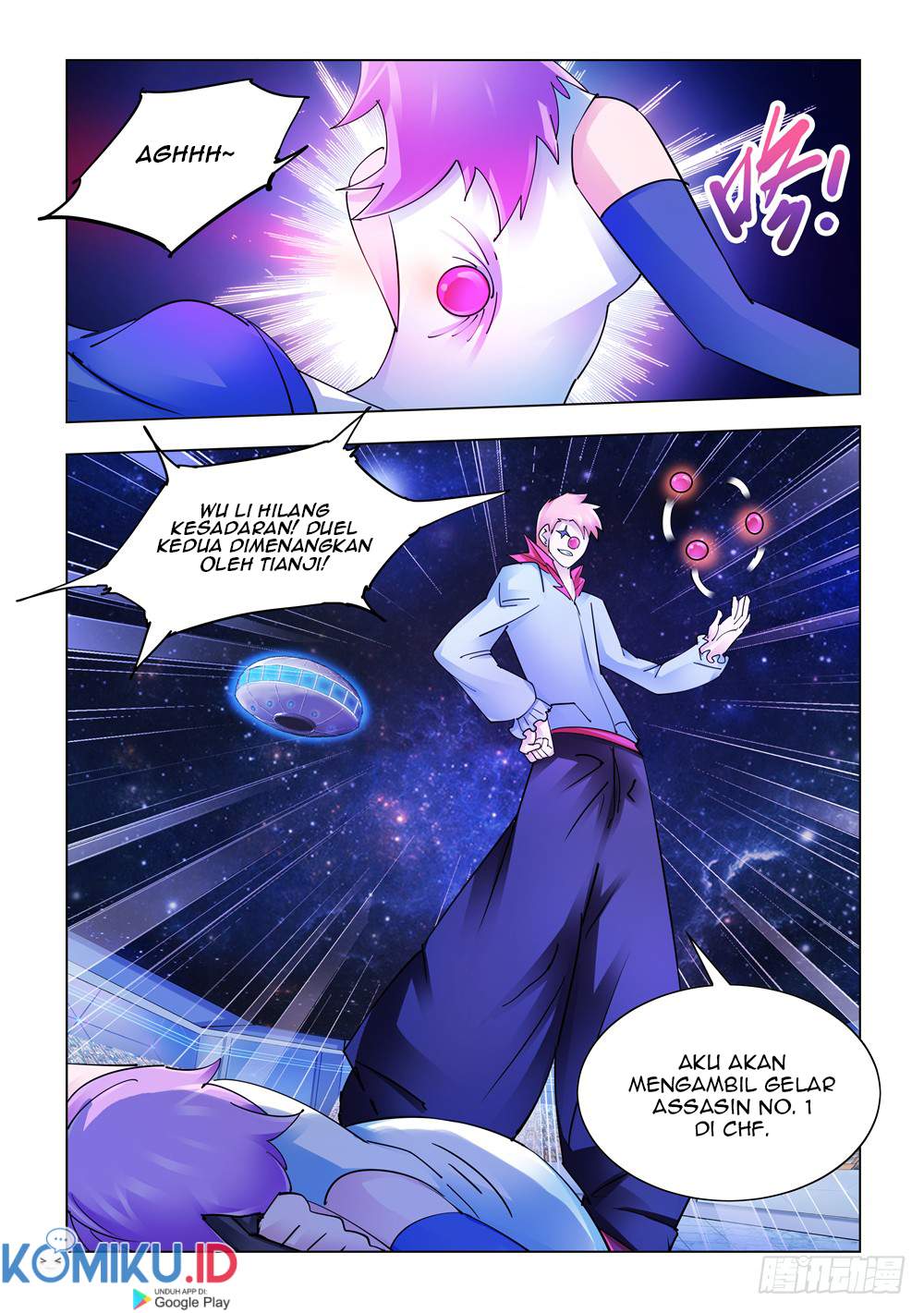 Battle Frenzy Chapter 246 Image 12