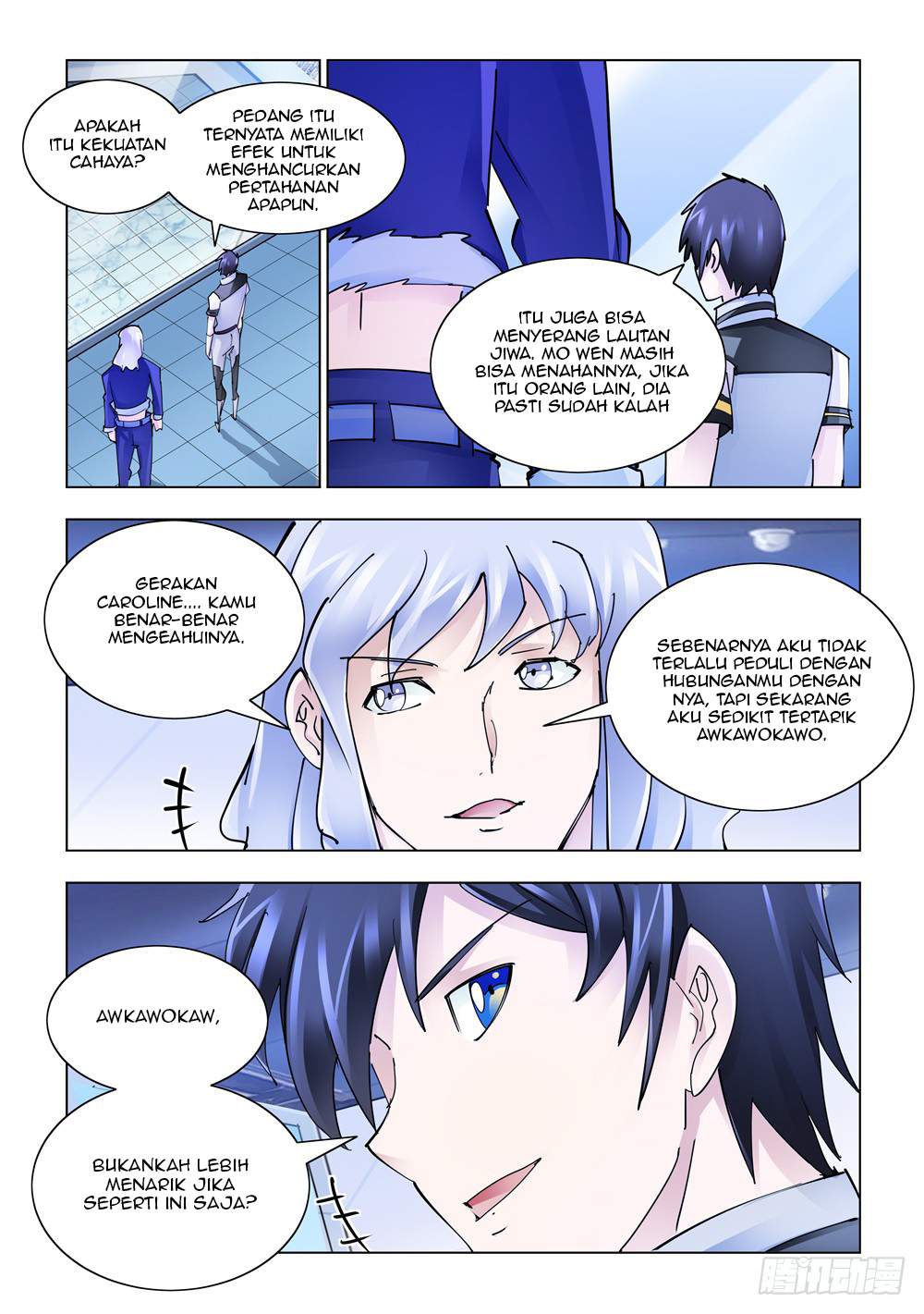 Battle Frenzy Chapter 248 Image 12