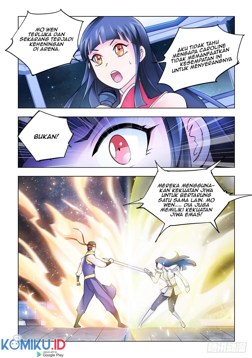 Battle Frenzy Chapter 249 Image 2
