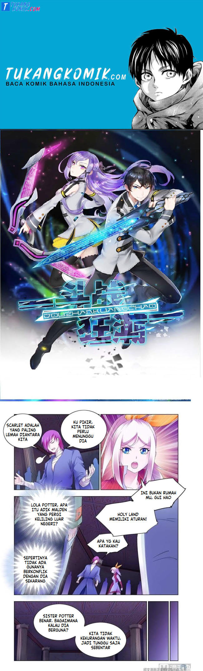 Battle Frenzy Chapter 300 Image 0