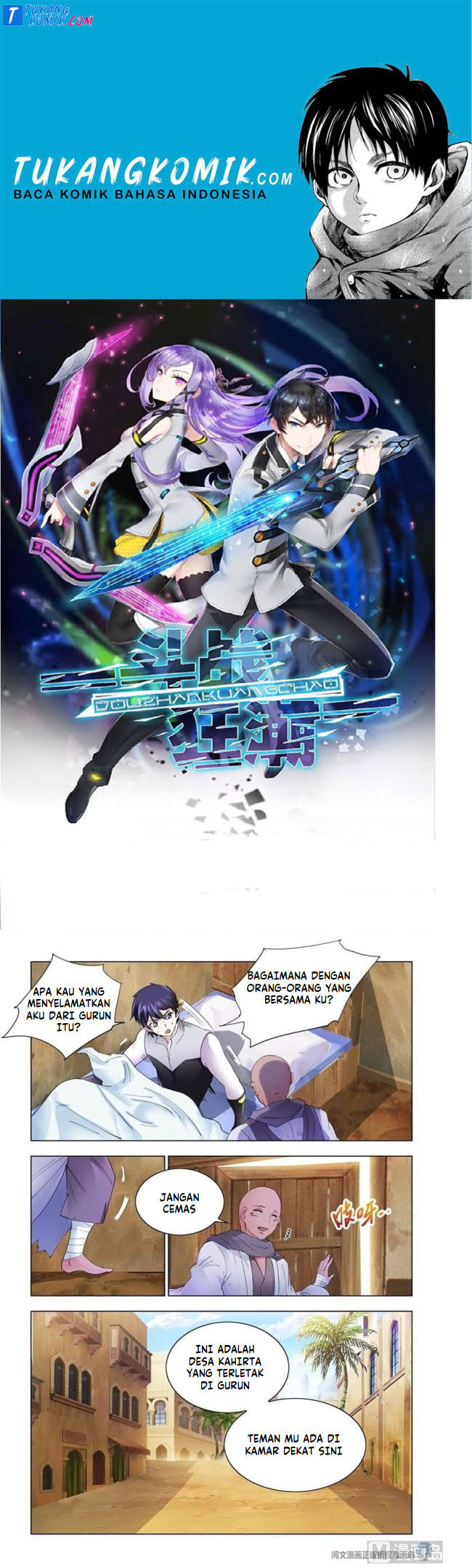 Battle Frenzy Chapter 301 Image 0