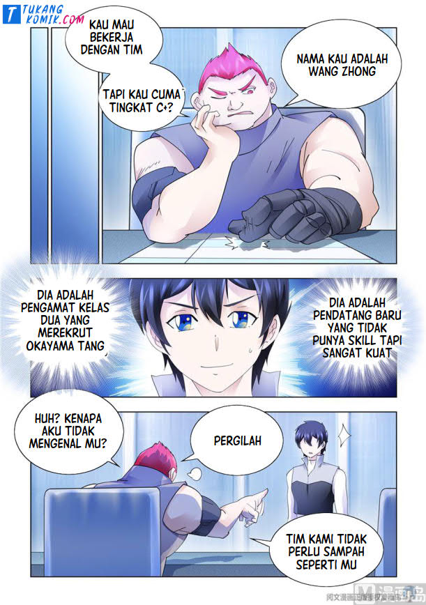 Battle Frenzy Chapter 312 Image 1