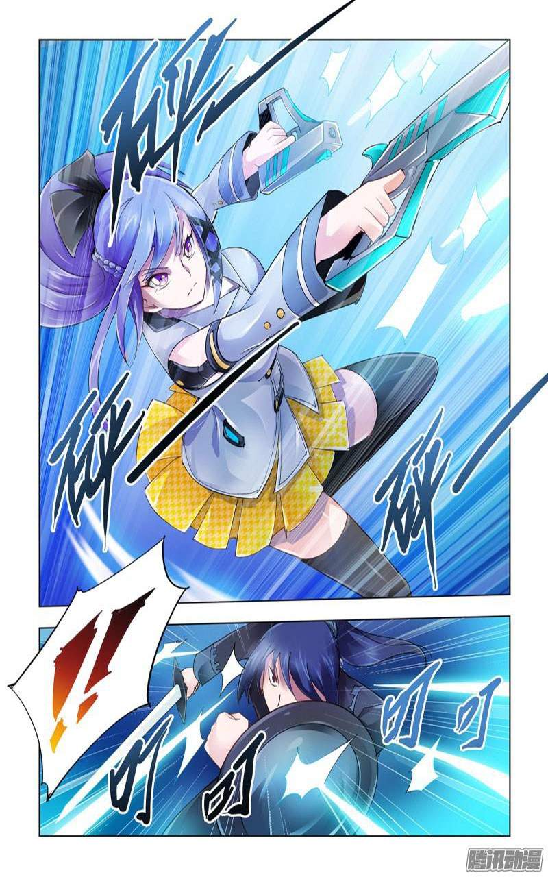Battle Frenzy Chapter 50 Image 9