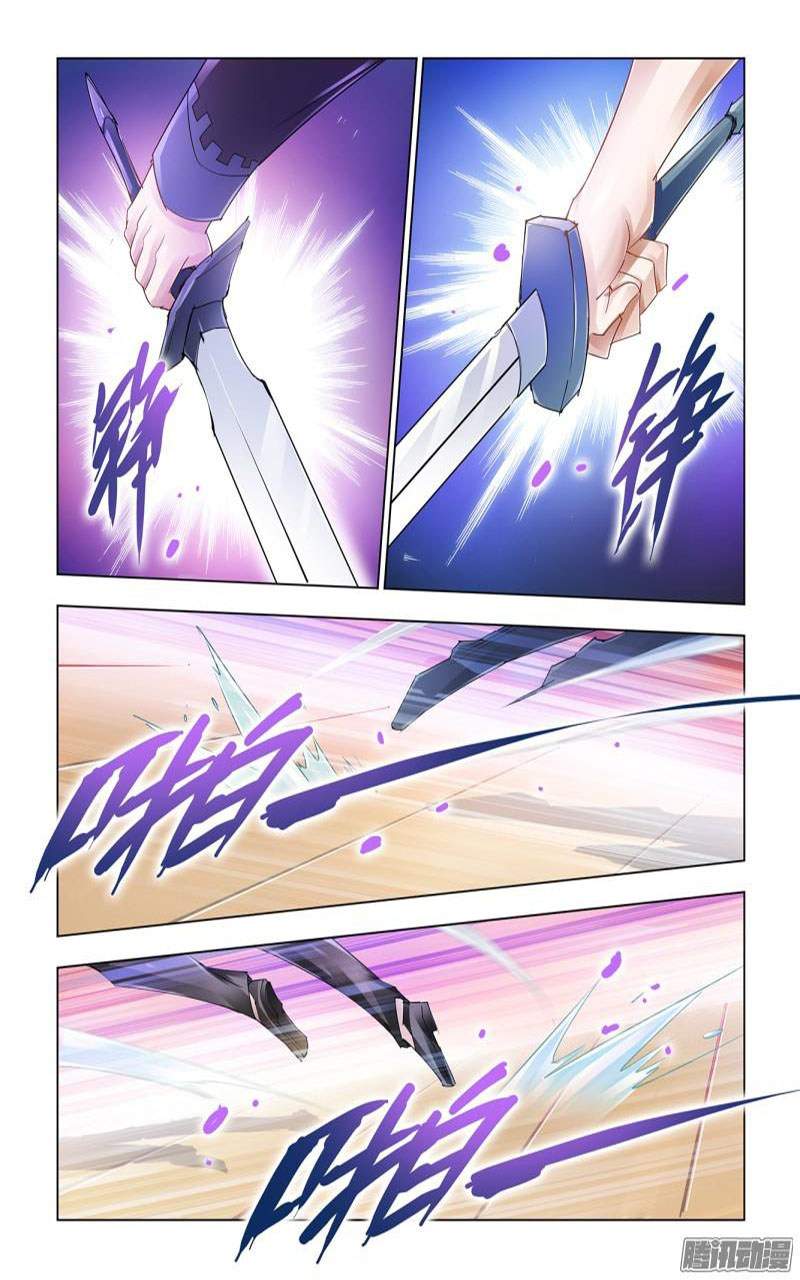 Battle Frenzy Chapter 56 Image 7