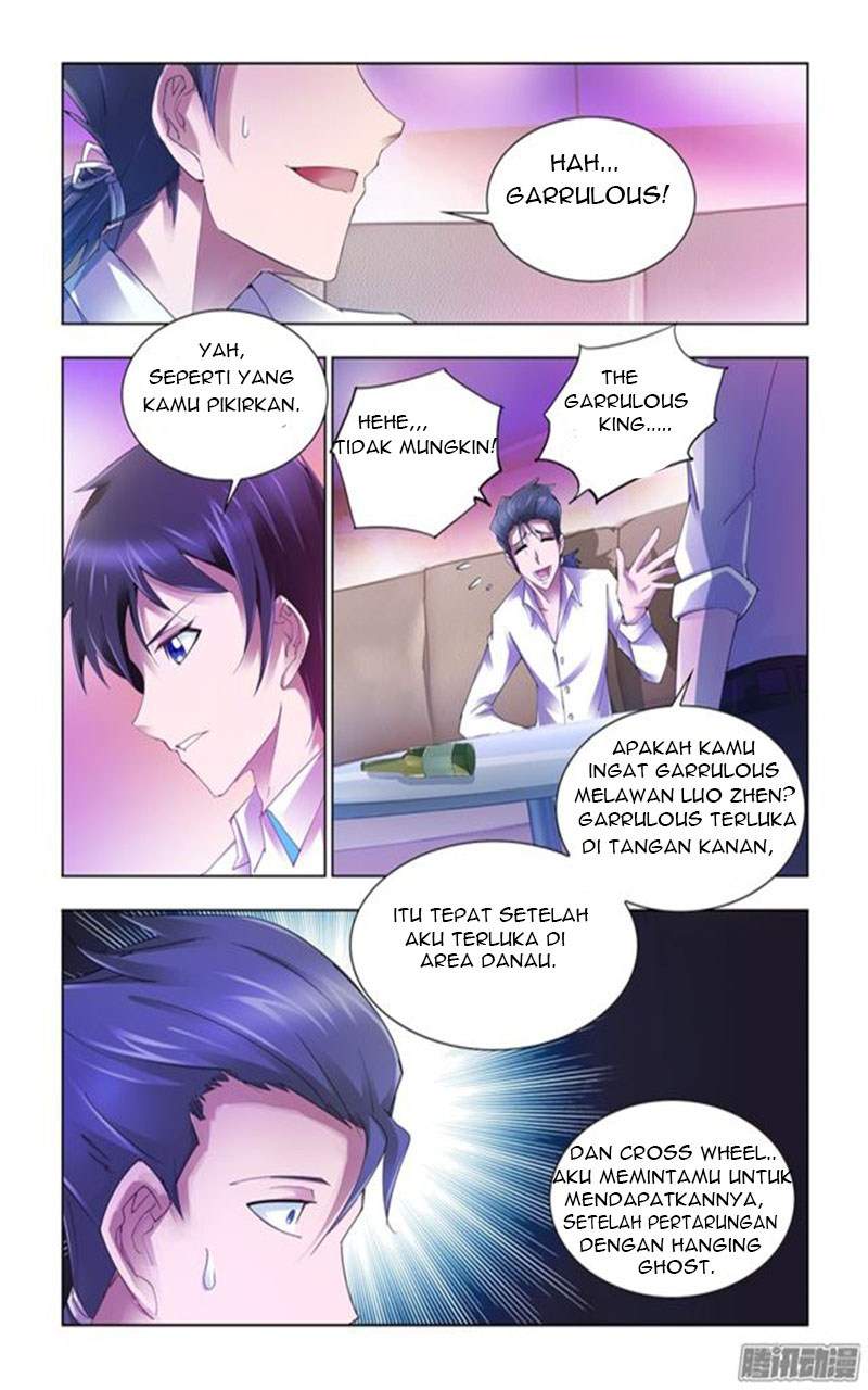 Battle Frenzy Chapter 61 Image 1