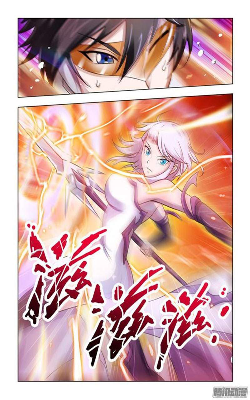 Battle Frenzy Chapter 63 Image 2