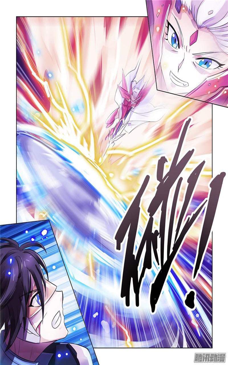 Battle Frenzy Chapter 65 Image 5