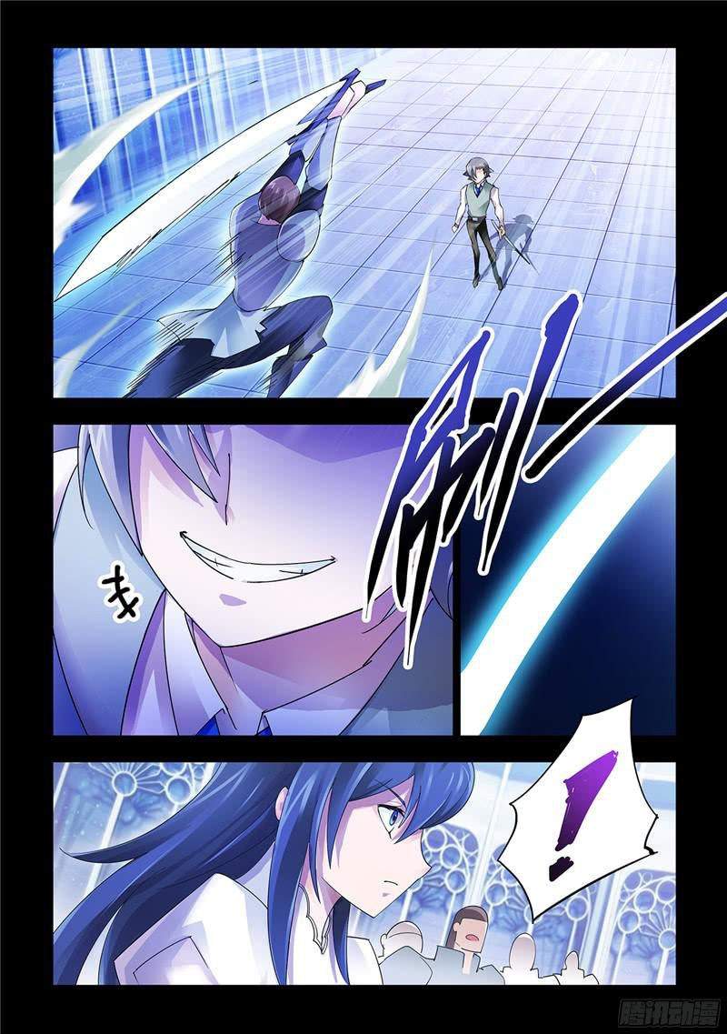 Battle Frenzy Chapter 83 Image 10