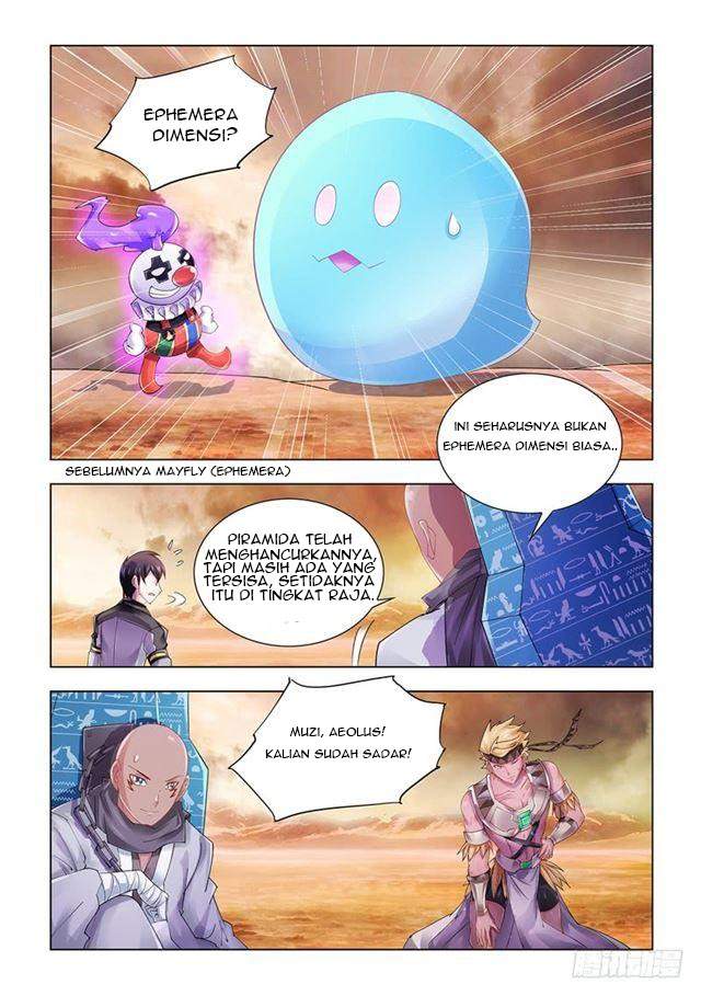 Battle Frenzy Chapter 96 Image 1