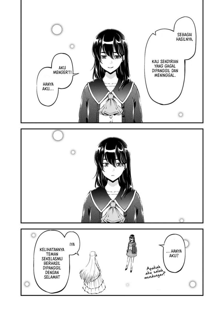 Classmate wa Isekai Ten’i nanoni Watashi wa Isekai Tensei Chapter 01 Image 10