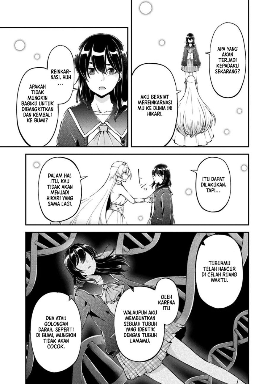 Classmate wa Isekai Ten’i nanoni Watashi wa Isekai Tensei Chapter 01 Image 12