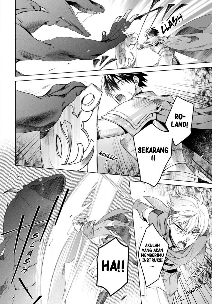 Kabeyaku Nado Fuyou to Tsuihousareta S-kyuu Boukensha, Skill wo Kushi shite Shijou Saikyou no Kunizukuri Chapter 01 Image 4