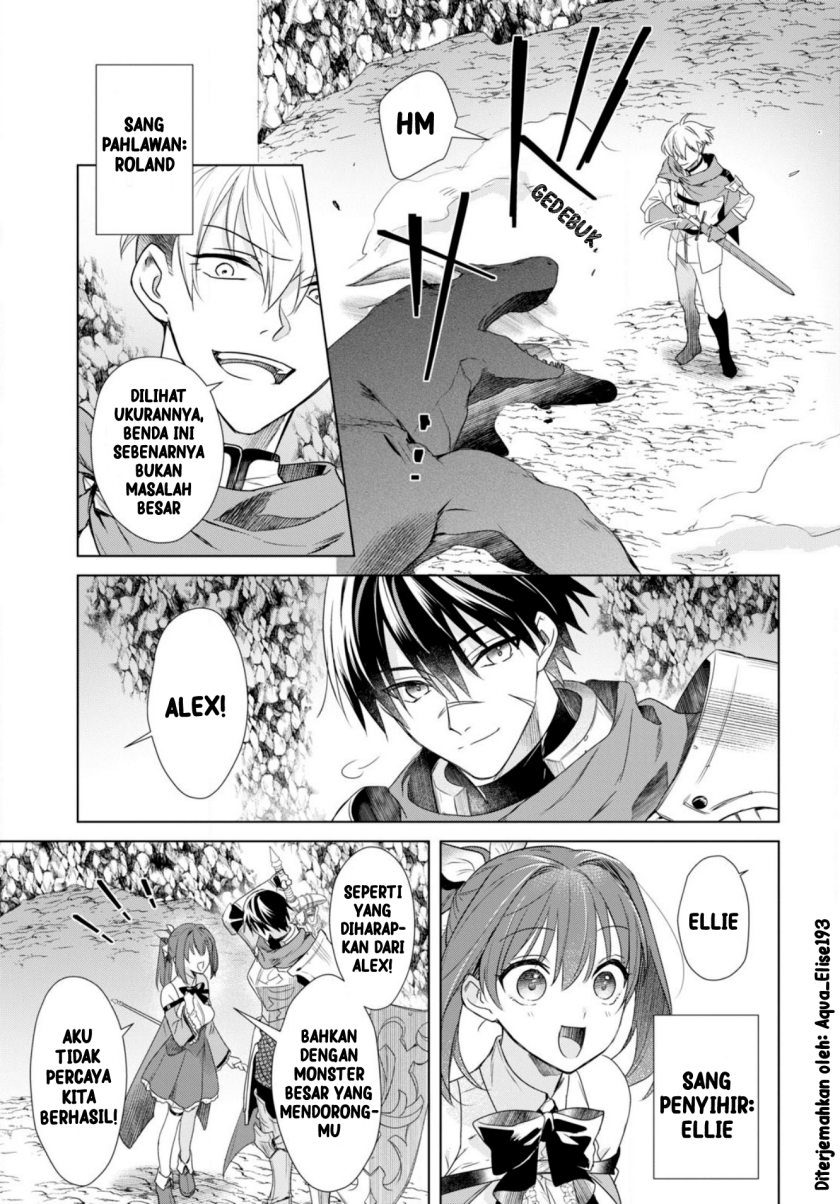 Kabeyaku Nado Fuyou to Tsuihousareta S-kyuu Boukensha, Skill wo Kushi shite Shijou Saikyou no Kunizukuri Chapter 01 Image 5