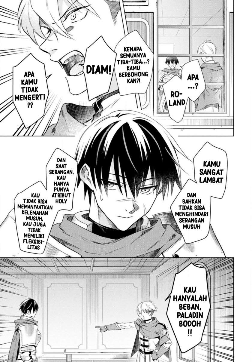 Kabeyaku Nado Fuyou to Tsuihousareta S-kyuu Boukensha, Skill wo Kushi shite Shijou Saikyou no Kunizukuri Chapter 01 Image 9