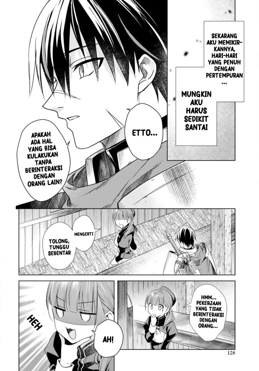 Kabeyaku Nado Fuyou to Tsuihousareta S-kyuu Boukensha, Skill wo Kushi shite Shijou Saikyou no Kunizukuri Chapter 01 Image 22