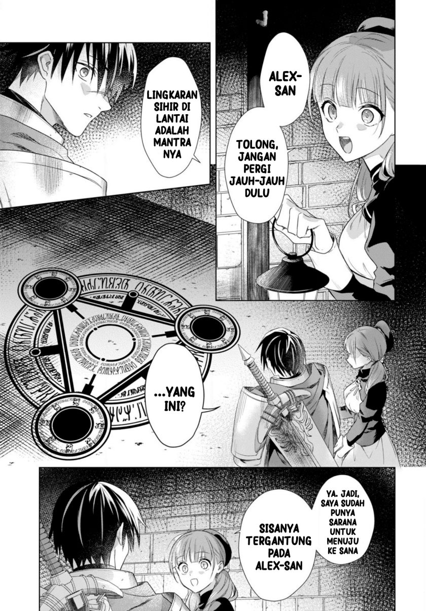 Kabeyaku Nado Fuyou to Tsuihousareta S-kyuu Boukensha, Skill wo Kushi shite Shijou Saikyou no Kunizukuri Chapter 01 Image 29