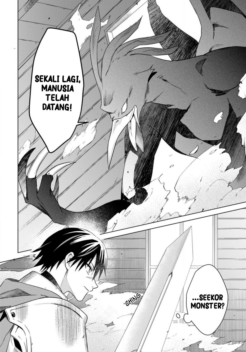 Kabeyaku Nado Fuyou to Tsuihousareta S-kyuu Boukensha, Skill wo Kushi shite Shijou Saikyou no Kunizukuri Chapter 01 Image 36