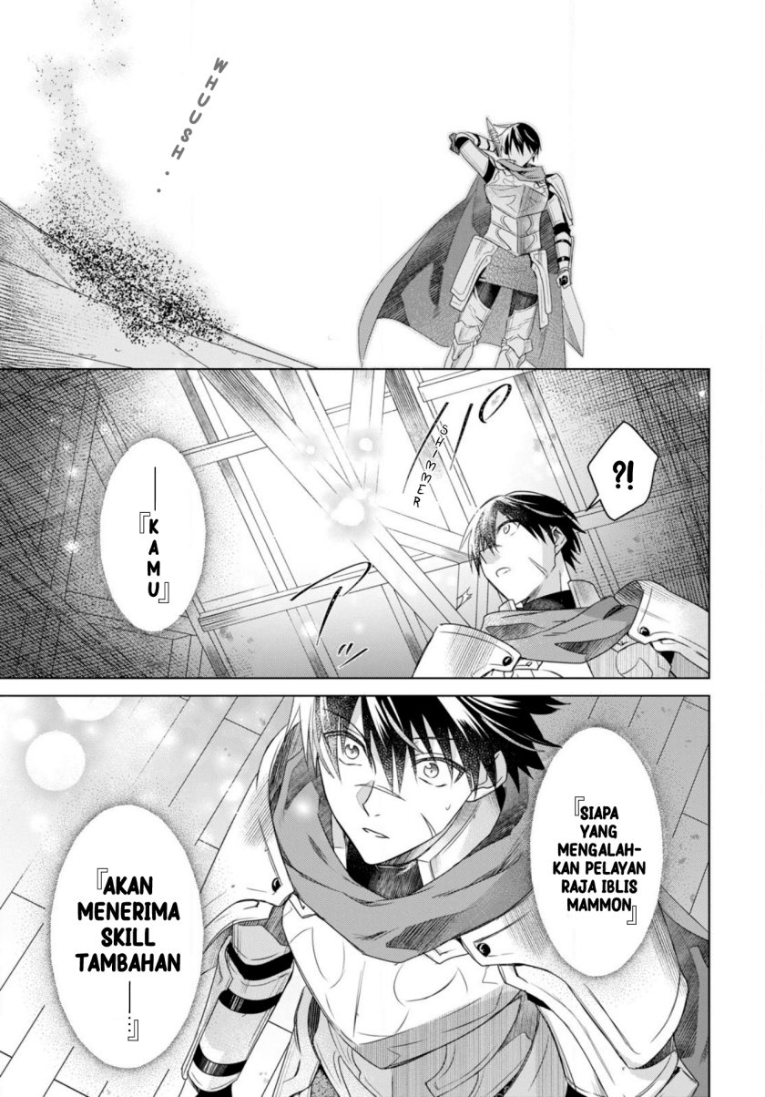 Kabeyaku Nado Fuyou to Tsuihousareta S-kyuu Boukensha, Skill wo Kushi shite Shijou Saikyou no Kunizukuri Chapter 01 Image 41